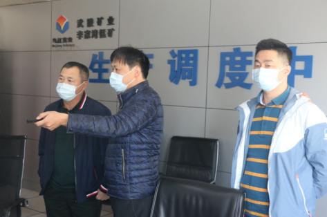 【抓全面保安全，謀創(chuàng)新促發(fā)展】鄭明釵董事長赴李家灣錳礦項目調研、檢查工作