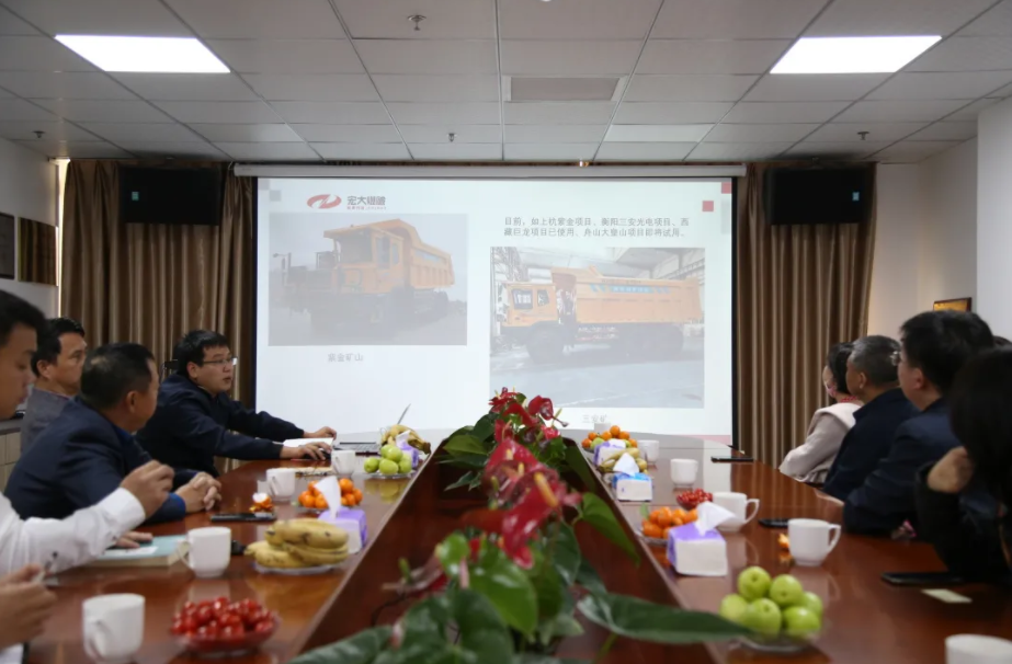 廈門市湖里區(qū)委常委、宣傳部長陳曉東來宏大爆破工程集團(tuán)下屬宏大時(shí)代新能源科技有限公司調(diào)研