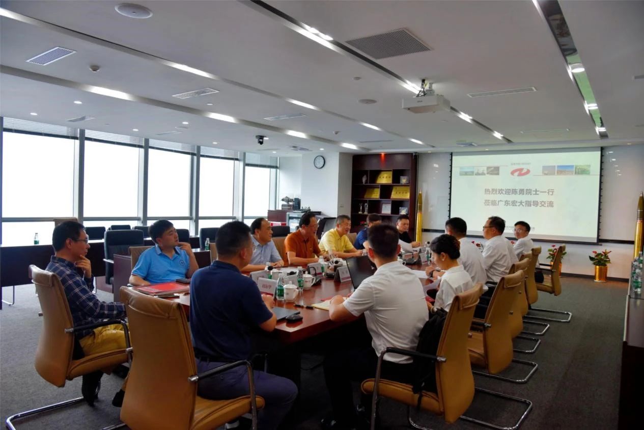 廣東省科協(xié)主席陳勇院士蒞臨廣東宏大交流指導工作
