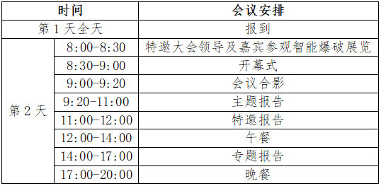 未標(biāo)題-2.jpg